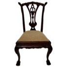 Mahogany Atura Empire Dining Chair