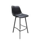 Rion Black Bar Chair