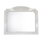 Victoria Mirror Wall Mahogany White
